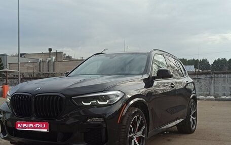 BMW X5, 2021 год, 7 100 000 рублей, 1 фотография