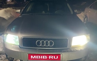Audi A4, 2002 год, 450 000 рублей, 1 фотография