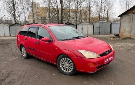 Ford Focus IV, 2001 год, 110 000 рублей, 1 фотография