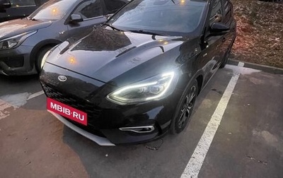 Ford Focus IV, 2021 год, 1 700 000 рублей, 1 фотография