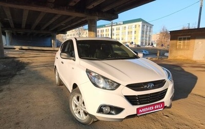 Hyundai ix35 I рестайлинг, 2013 год, 1 500 000 рублей, 1 фотография