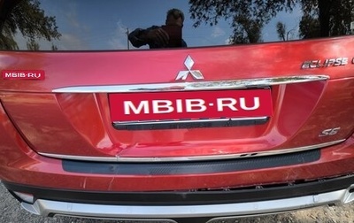 Mitsubishi Eclipse Cross, 2018 год, 1 560 000 рублей, 1 фотография