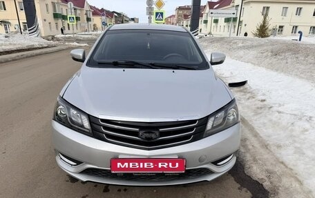 Geely Emgrand 7 I, 2016 год, 520 000 рублей, 1 фотография