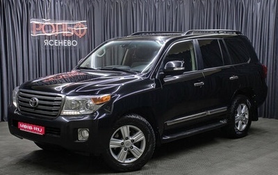 Toyota Land Cruiser 200, 2013 год, 2 998 000 рублей, 1 фотография