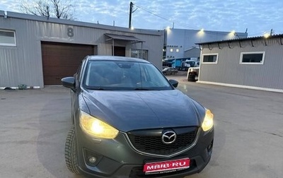 Mazda CX-5 II, 2013 год, 1 290 000 рублей, 1 фотография