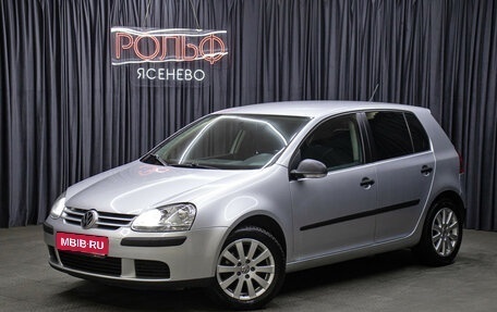 Volkswagen Golf V, 2008 год, 698 000 рублей, 1 фотография