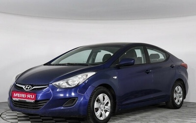 Hyundai Elantra V, 2011 год, 679 000 рублей, 1 фотография