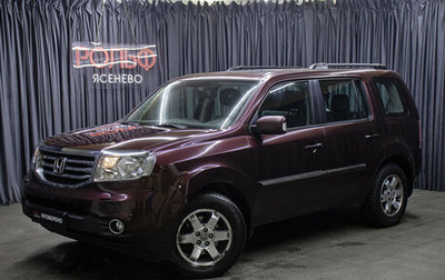 Honda Pilot III рестайлинг, 2013 год, 2 398 000 рублей, 1 фотография
