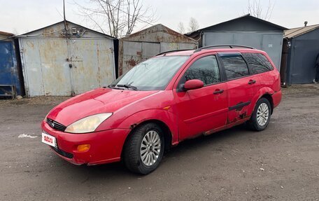 Ford Focus IV, 2001 год, 110 000 рублей, 2 фотография