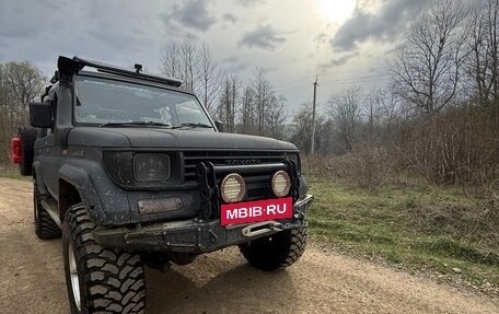 Toyota Land Cruiser 70, 1990 год, 1 900 000 рублей, 22 фотография