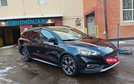Ford Focus IV, 2021 год, 1 700 000 рублей, 19 фотография