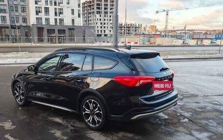 Ford Focus IV, 2021 год, 1 700 000 рублей, 23 фотография