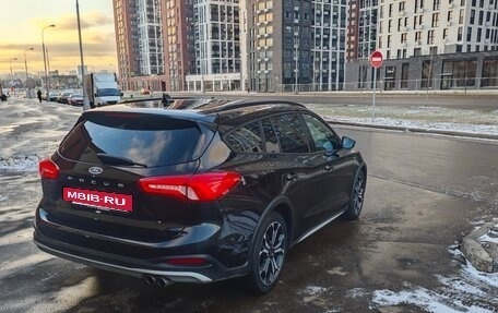 Ford Focus IV, 2021 год, 1 700 000 рублей, 21 фотография