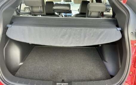 Mitsubishi Eclipse Cross, 2018 год, 1 560 000 рублей, 2 фотография