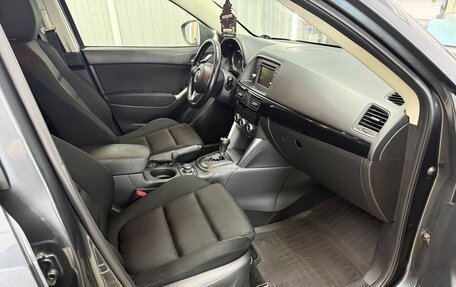 Mazda CX-5 II, 2013 год, 1 290 000 рублей, 14 фотография