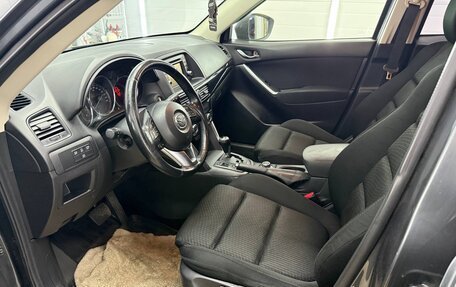 Mazda CX-5 II, 2013 год, 1 290 000 рублей, 11 фотография