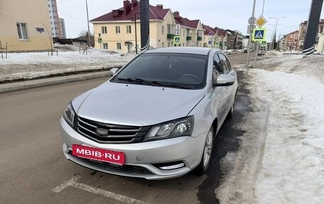 Geely Emgrand 7 I, 2016 год, 520 000 рублей, 3 фотография