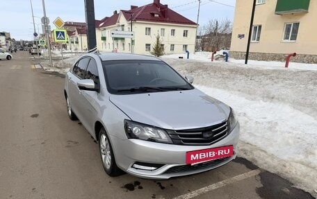 Geely Emgrand 7 I, 2016 год, 520 000 рублей, 2 фотография