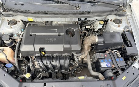 Geely Emgrand 7 I, 2016 год, 520 000 рублей, 8 фотография