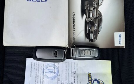 Geely Emgrand 7 I, 2016 год, 520 000 рублей, 11 фотография