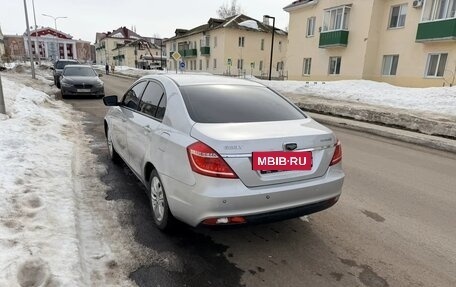Geely Emgrand 7 I, 2016 год, 520 000 рублей, 5 фотография