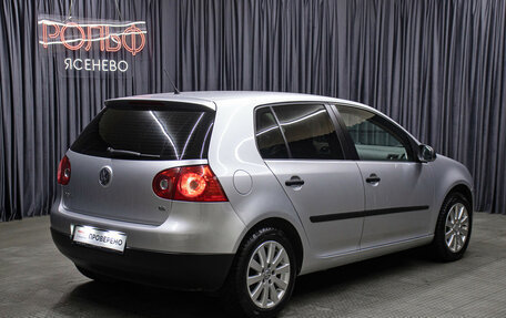 Volkswagen Golf V, 2008 год, 698 000 рублей, 5 фотография