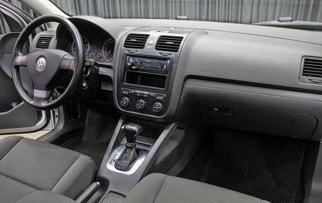 Volkswagen Golf V, 2008 год, 698 000 рублей, 11 фотография