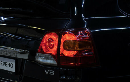 Toyota Land Cruiser 200, 2013 год, 2 998 000 рублей, 25 фотография