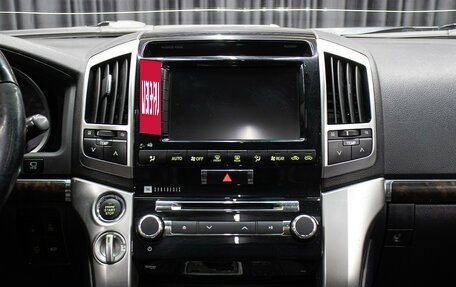 Toyota Land Cruiser 200, 2013 год, 2 998 000 рублей, 16 фотография