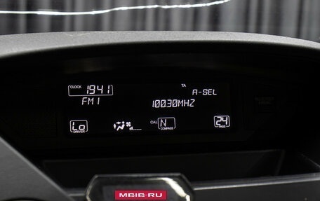 Honda Pilot III рестайлинг, 2013 год, 2 398 000 рублей, 22 фотография