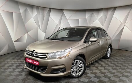 Citroen C4 II рестайлинг, 2014 год, 545 000 рублей, 1 фотография