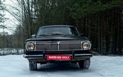 ГАЗ 24 «Волга» I (24), 1982 год, 101 000 рублей, 1 фотография