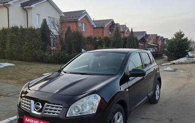 Nissan Qashqai, 2008 год, 670 000 рублей, 1 фотография