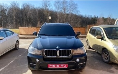 BMW X5, 2013 год, 2 650 000 рублей, 1 фотография