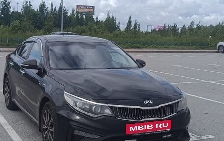 KIA Optima IV, 2019 год, 1 600 000 рублей, 4 фотография