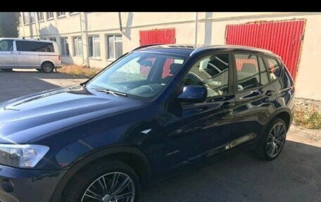BMW X3, 2014 год, 1 550 000 рублей, 5 фотография