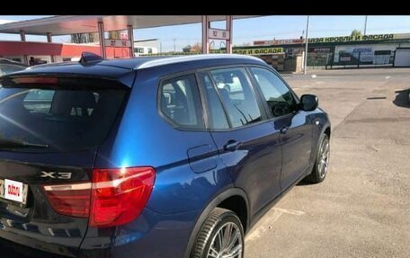 BMW X3, 2014 год, 1 550 000 рублей, 6 фотография