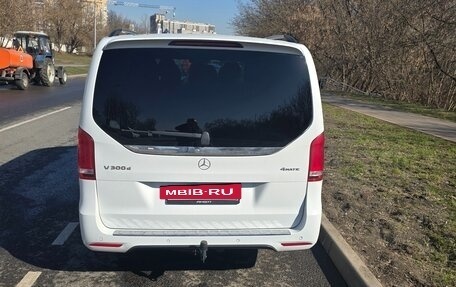 Mercedes-Benz V-Класс, 2020 год, 7 150 000 рублей, 3 фотография