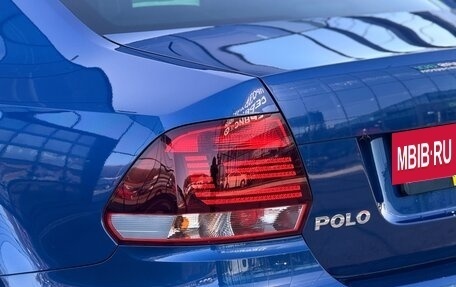 Volkswagen Polo VI (EU Market), 2020 год, 1 595 000 рублей, 8 фотография