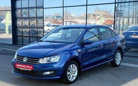 Volkswagen Polo VI (EU Market), 2020 год, 1 595 000 рублей, 2 фотография