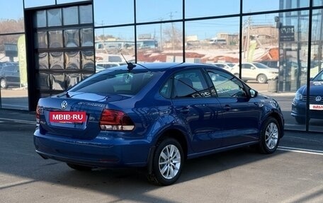 Volkswagen Polo VI (EU Market), 2020 год, 1 595 000 рублей, 6 фотография