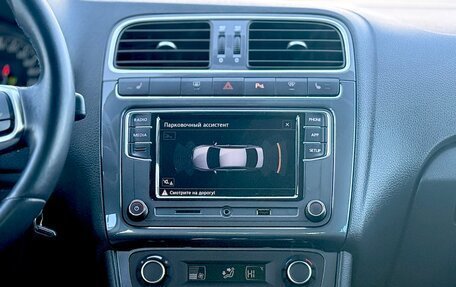 Volkswagen Polo VI (EU Market), 2020 год, 1 595 000 рублей, 16 фотография