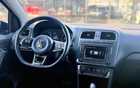 Volkswagen Polo VI (EU Market), 2020 год, 1 595 000 рублей, 18 фотография