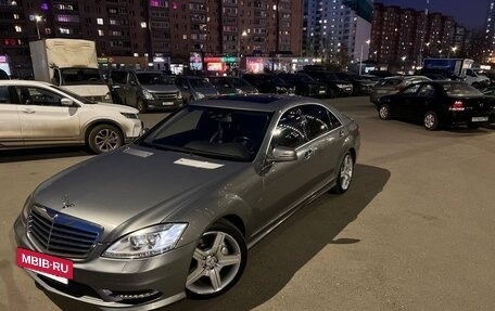 Mercedes-Benz S-Класс, 2011 год, 2 100 000 рублей, 11 фотография