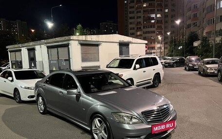 Mercedes-Benz S-Класс, 2011 год, 2 100 000 рублей, 10 фотография