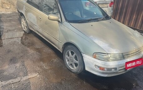 Toyota Carina, 1993 год, 280 000 рублей, 3 фотография