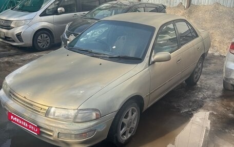 Toyota Carina, 1993 год, 280 000 рублей, 2 фотография