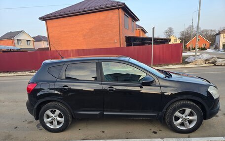 Nissan Qashqai, 2008 год, 670 000 рублей, 8 фотография