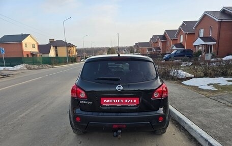 Nissan Qashqai, 2008 год, 670 000 рублей, 4 фотография