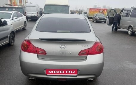 Infiniti G, 2008 год, 1 150 000 рублей, 5 фотография